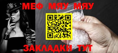 экстази Славгород