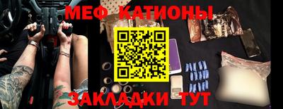 a pvp Старая Купавна