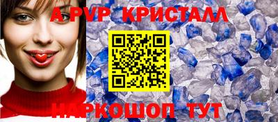 ECSTASY Среднеуральск