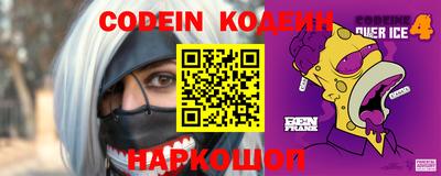 экстази Славгород