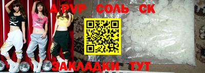 ECSTASY Среднеуральск