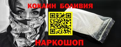 дмт Славянск-на-Кубани
