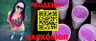 a pvp Старая Купавна