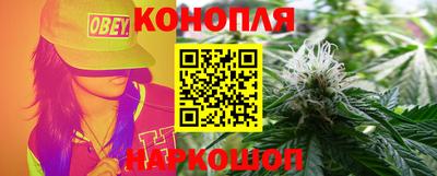 дмт Славянск-на-Кубани