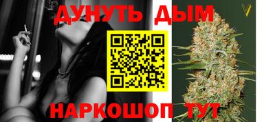 экстази Славгород
