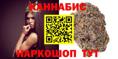 дмт Славянск-на-Кубани