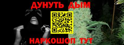 экстази Славгород