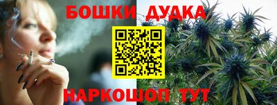 экстази Славгород