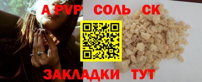 ECSTASY Среднеуральск