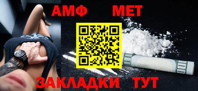 экстази Славгород