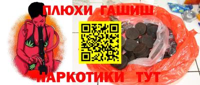 a pvp Старая Купавна