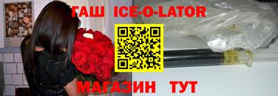 дмт Славянск-на-Кубани
