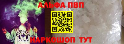экстази Славгород