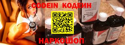 a pvp Старая Купавна