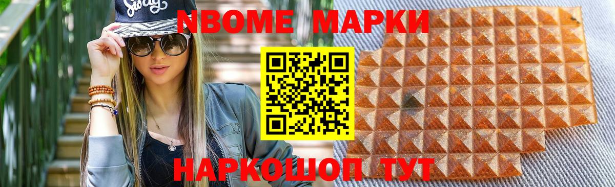 ЛСД экстази кислота  ЛСД экстази кислота  Сафоново  Вход с VPN 